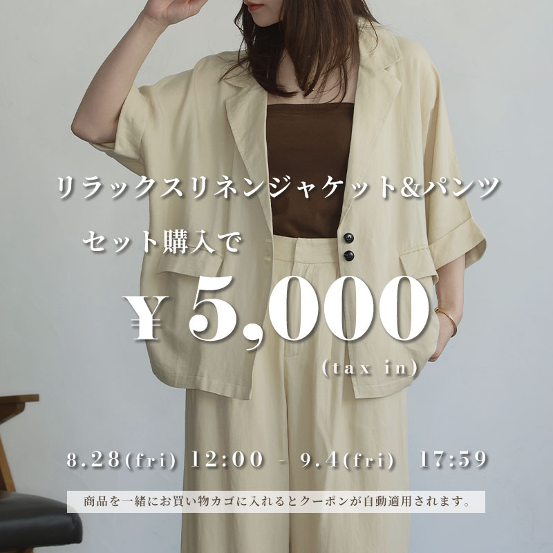 personal_color