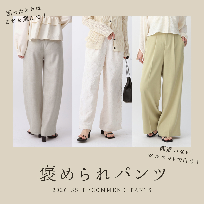 NOAHL-ノアル【公式通販サイト】