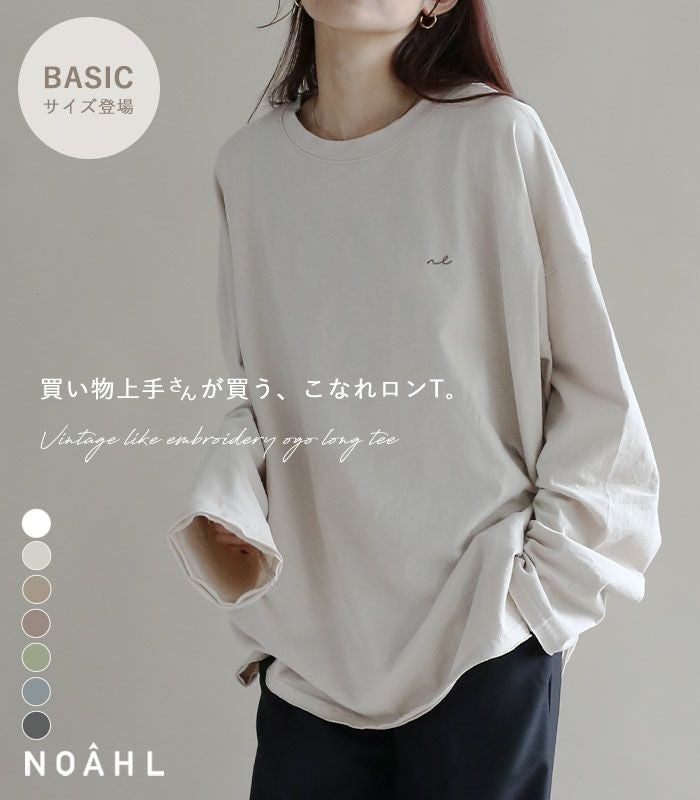 イカッピー ロンティ ヒ Satine Front Zipper Bodysuit – BESTDIVE