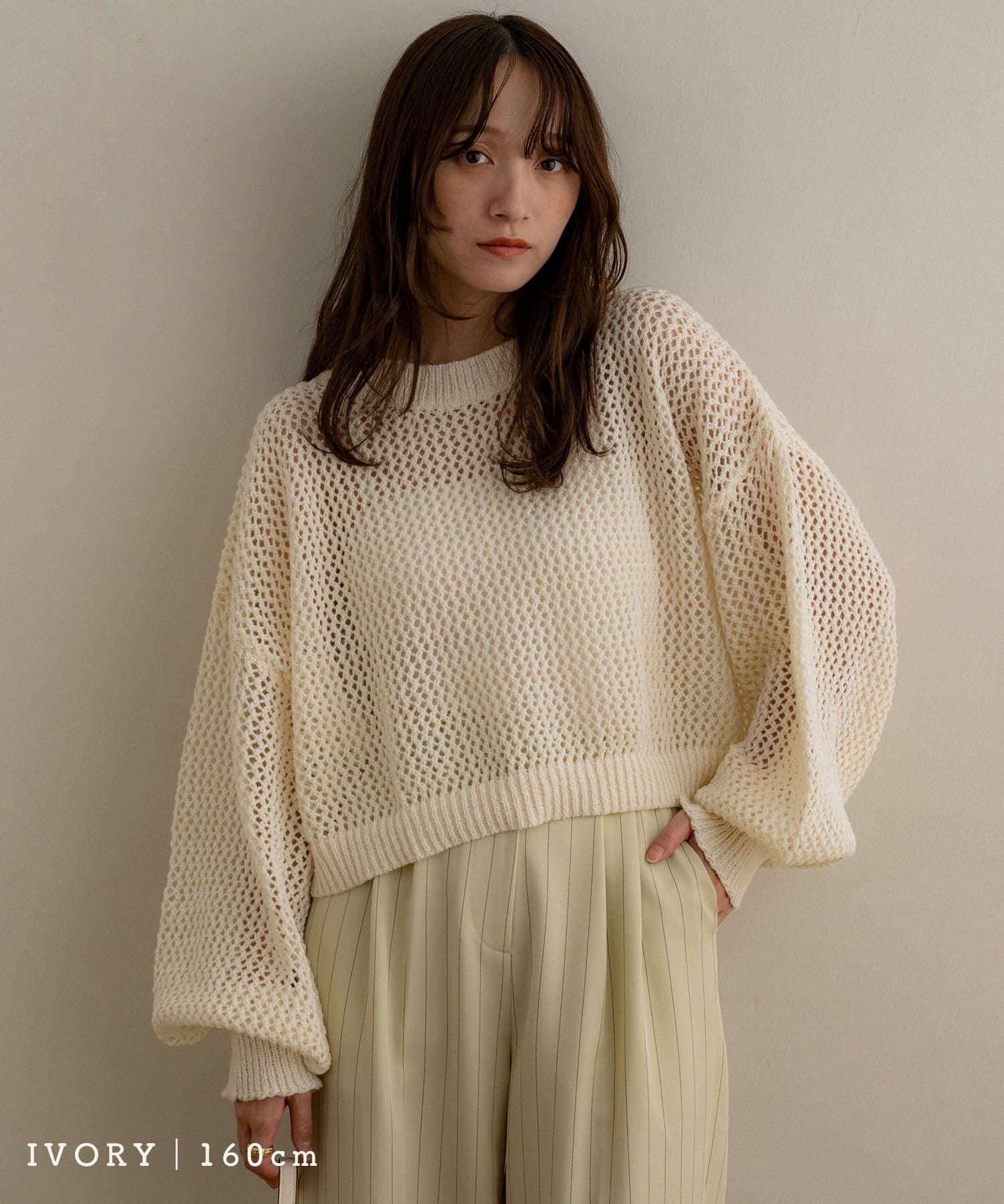 【チャコールグレー】メッシュニットフリンジショートプルオーバー ELFRANK ニット セーター 「新色追加」ショート丈 透かし編み メッシュ