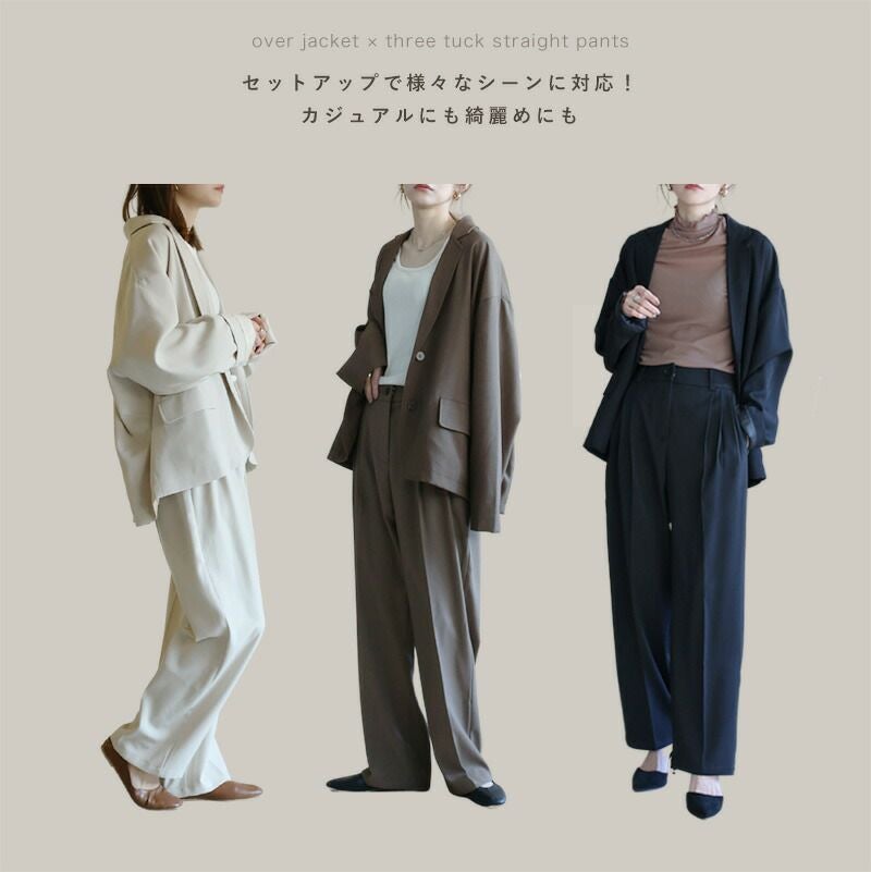 スリータックストレートパンツ | NOAHL(ノアル)公式通販