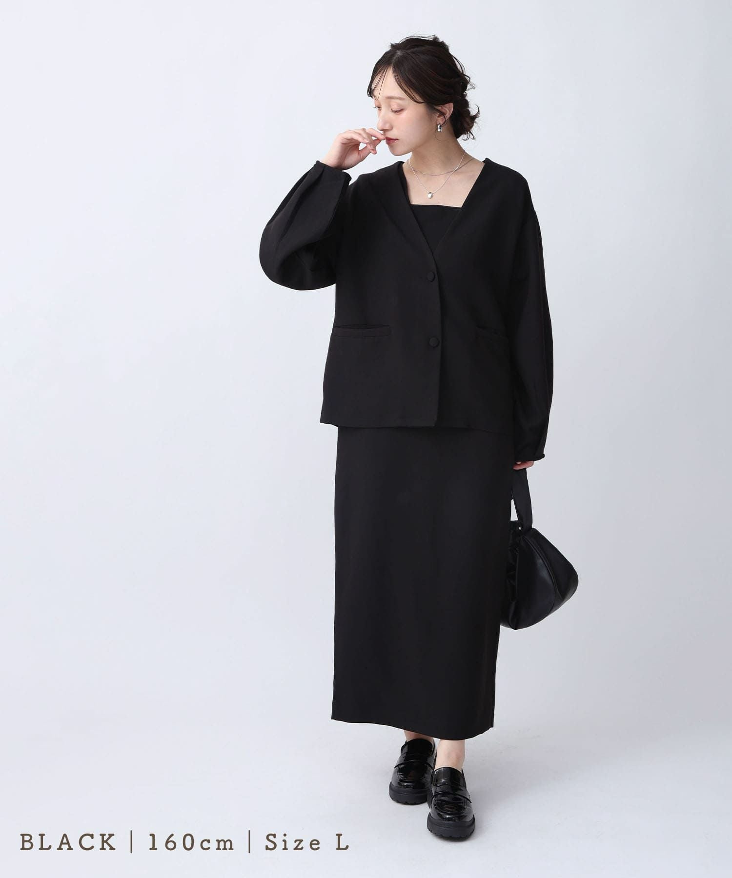 ロングワンピース&パンツ×ジャケットセレモニースーツ | NOAHL(ノアル