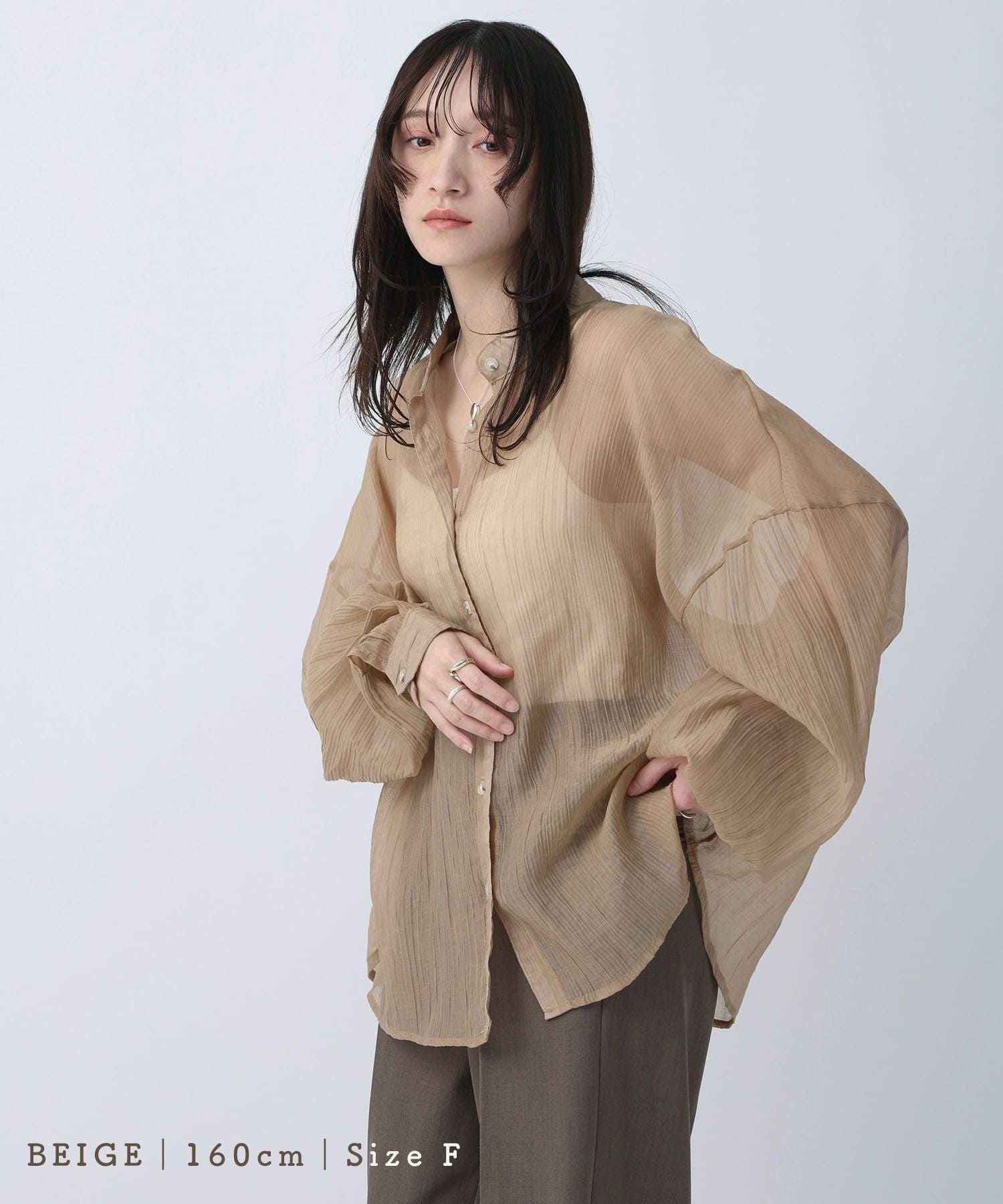【未使用】シアーボイルシャツ　ベージュ シアーボイルレギュラーシャツ[品番：EHEW0048711]｜AMERICAN HOLIC