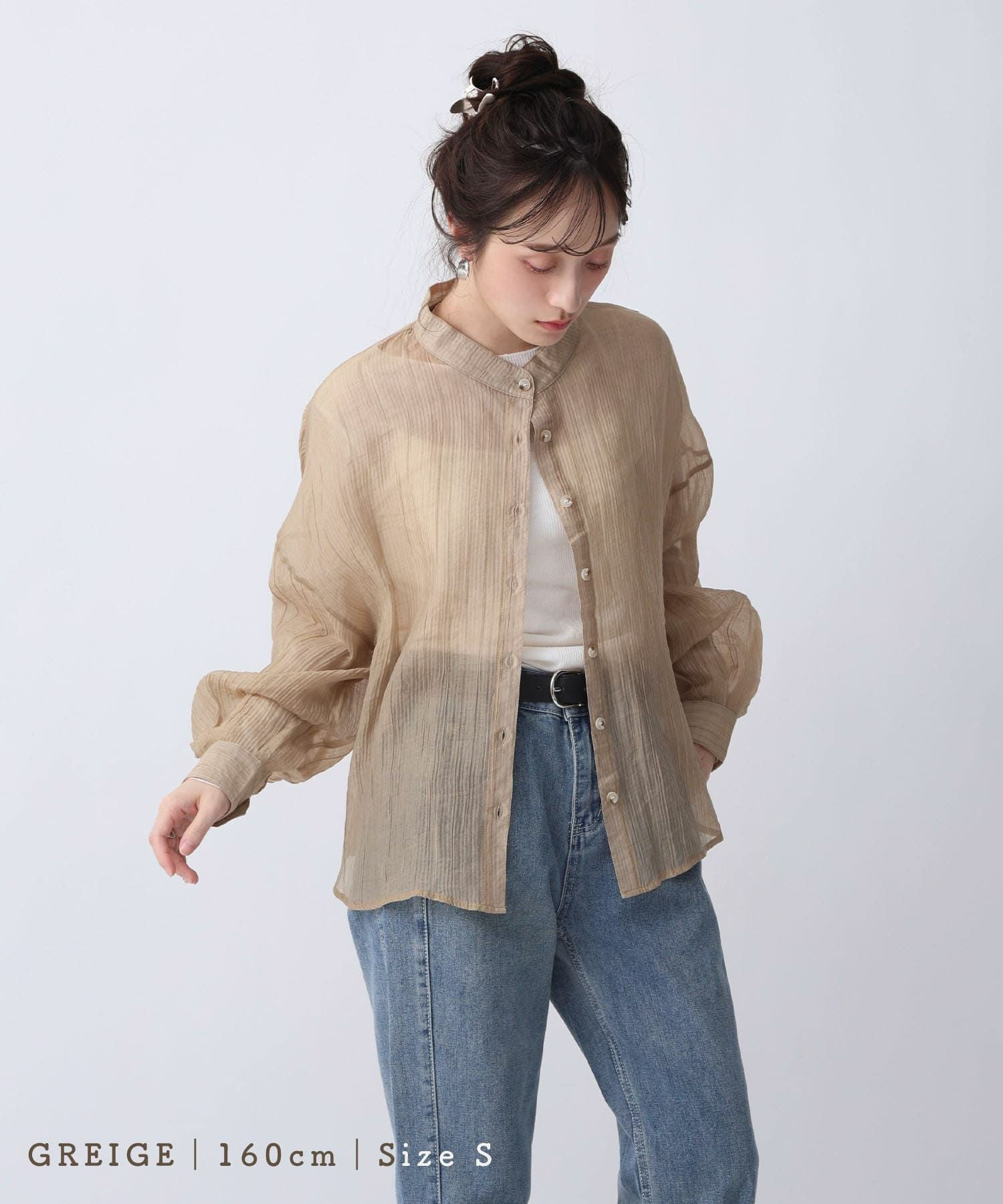 【未使用】シアーボイルシャツ　ベージュ GRL（グレイル）の「ボイルオーバーシアーシャツ（シャツ/ブラウス