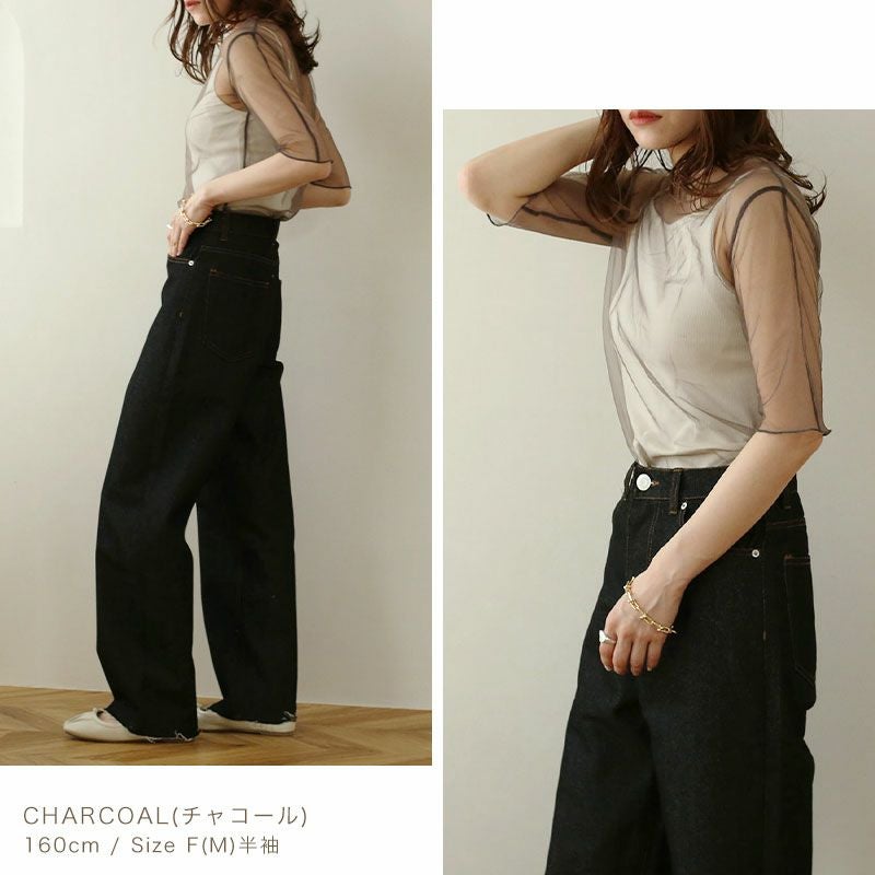 nounless SHEER CRUMPLE LADY TOPS シアートップス ànuke online store（アンヌーク） / 2way Sheer Tops2way Sheer Tops