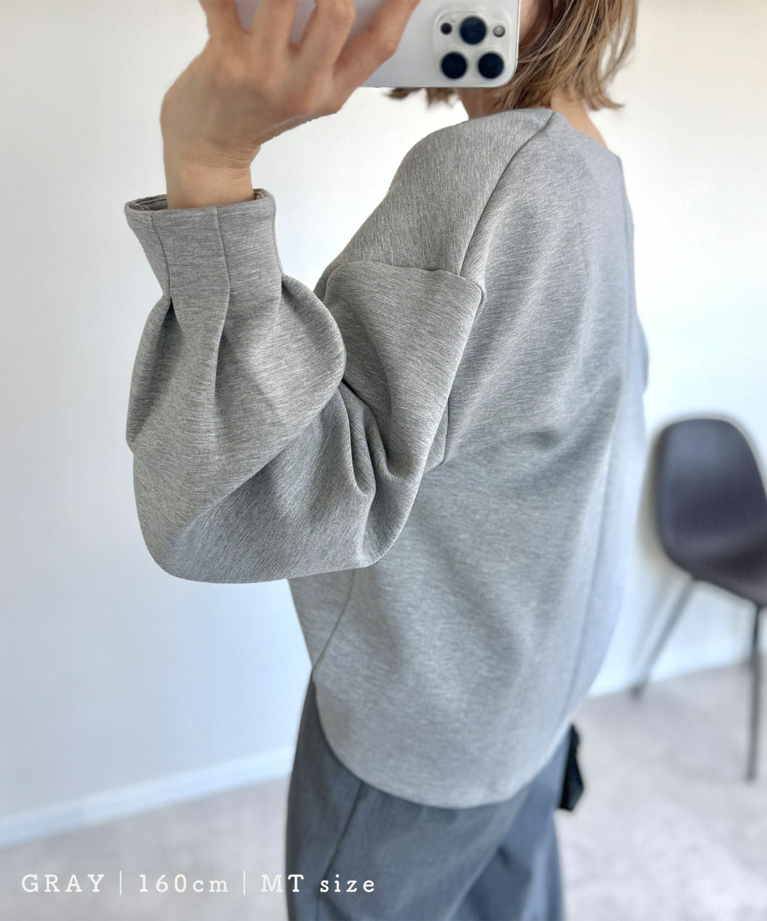 キーネックダンボールニットトップス《accoさんコラボ》 | NOAHL