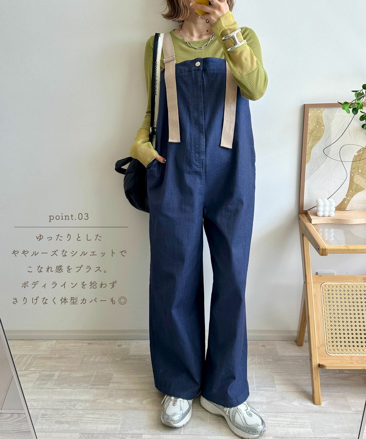 NOANOA ノアノアハワイ　サロペット　M NOANOA ノアノアハワイ サロペット M NOANOA ノアノアハワイ