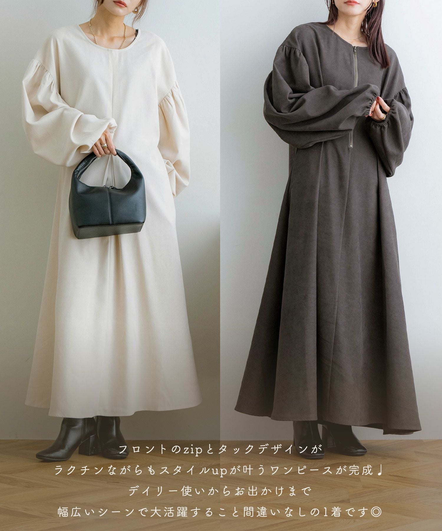 46　ハンドメイド☆マルチ×パープル　ドルマン切り替えOp