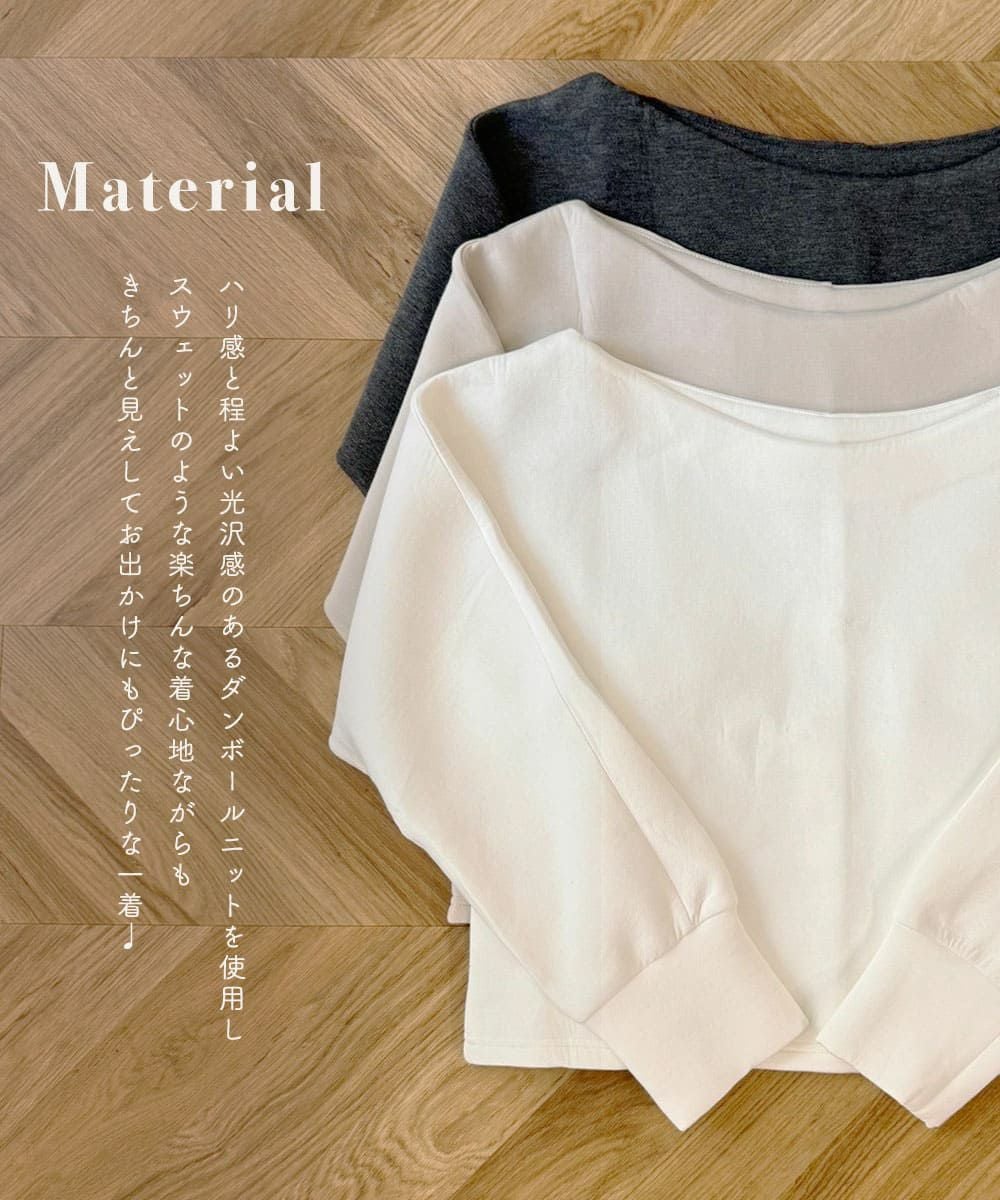 CFCL クリーム色 オフショルダーセーター M CFCL Official Online Store