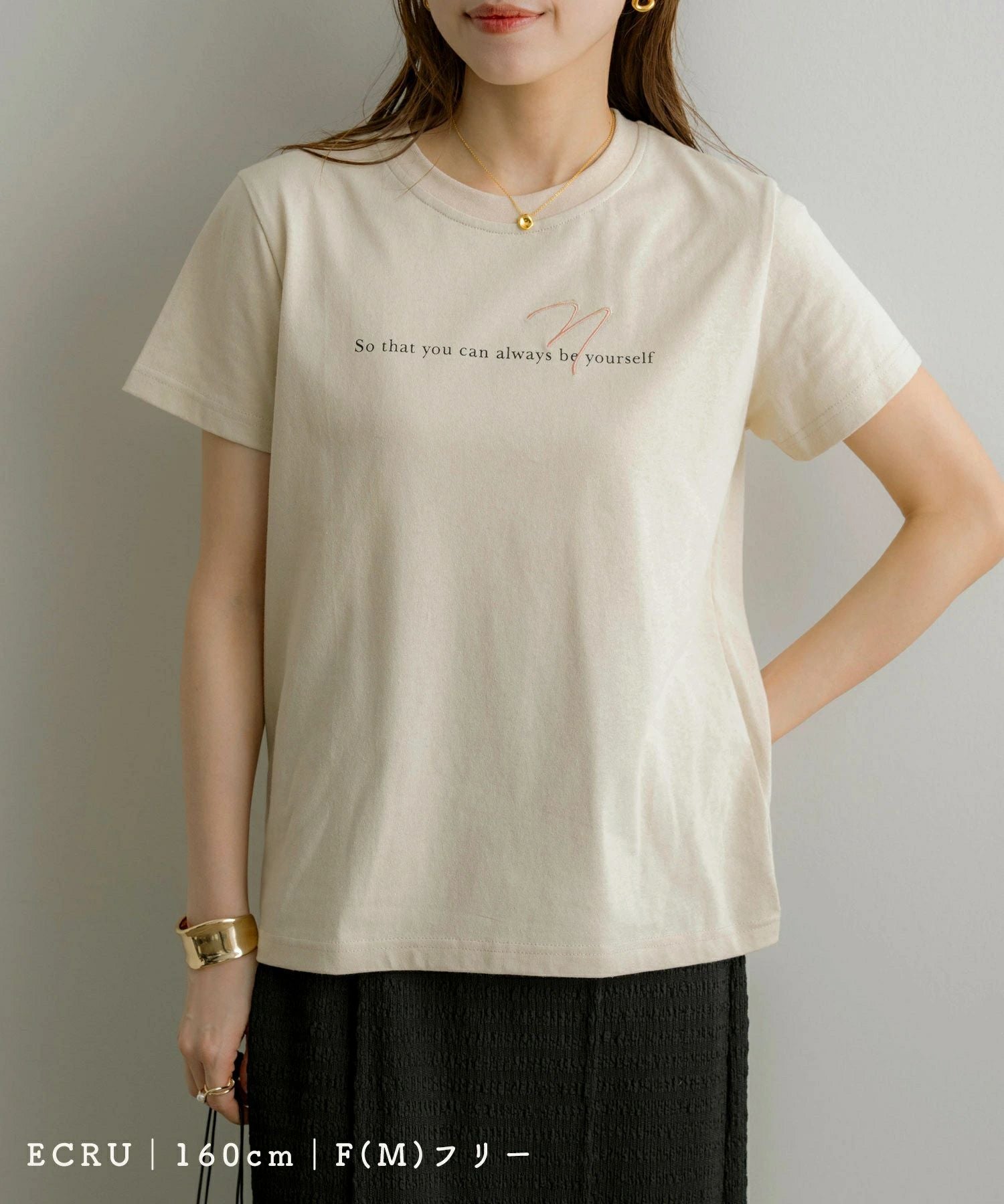 刺繍ロゴTシャツ | NOAHL(ノアル)公式通販