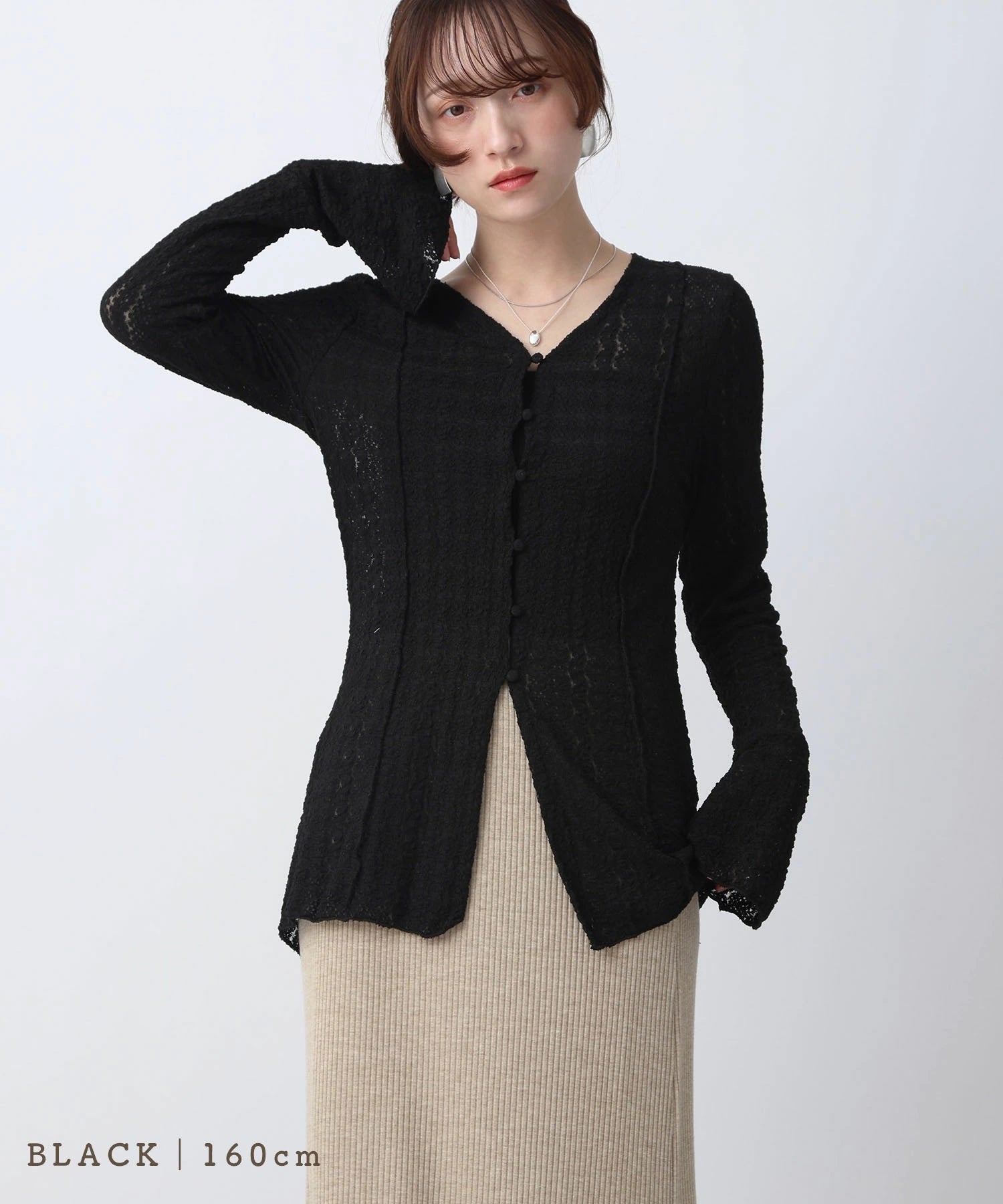 【verite】yori ダブルフレア トップス 黒 verite様専用】yori ダブルフレア トップス 黒の通販はau PAY