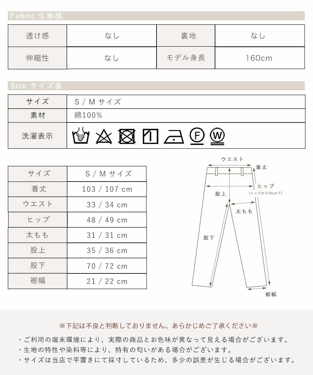 フロントクロスデザインデニム | NOAHL(ノアル)公式通販