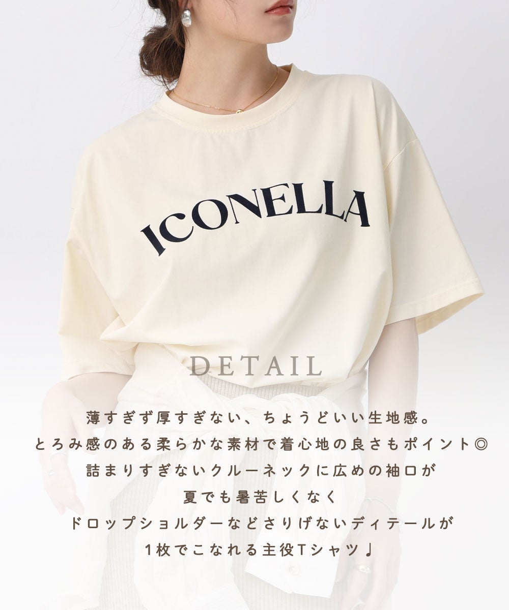 フロッキーロゴ汗染み防止Tシャツ | NOAHL(ノアル)公式通販