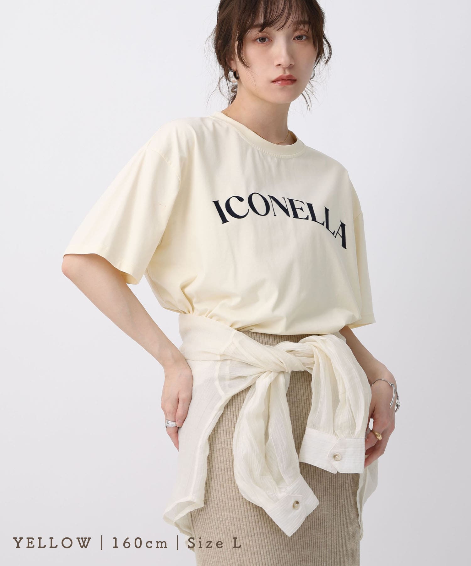 フロッキーロゴ汗染み防止Tシャツ | NOAHL(ノアル)公式通販