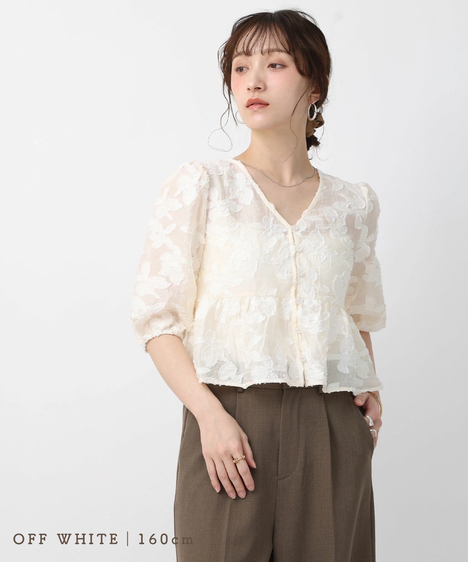 ebure フラワージャガードコットンリネンペプラムレースブラウス NATURAL BEAUTY BASIC（ナチュラルビューティーベーシック） ブラウス