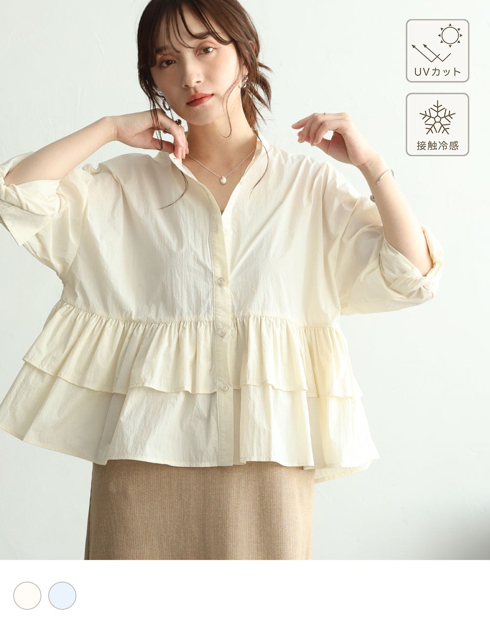 new arrival -ノアルの新作アイテムをご紹介♪ | NOAHL